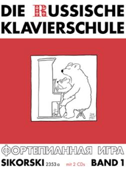 Die russische Klavierschule 1 mit 2 CDs 