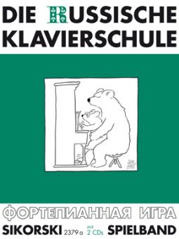 Spielband zur russischen Klavierschule mit 2 CDs 