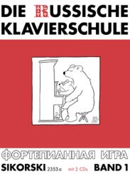 Die russische Klavierschule 1 mit 2 CDs 
