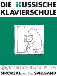 Spielband zur russischen Klavierschule mit 2 CDs 